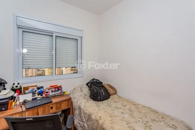 Imagem Apartamento Vila Romana - 89M², 3 Dorms, 1 Suíte, 3 Vagas Fixas, Varanda Gourmet, Ar Condicionado, Mobiliado.