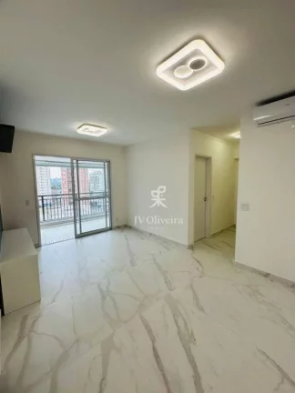 Imagem Apartamento com 2 dormitórios para alugar, 73 m² por R$ 6.306,67/mês - Butantã - São Paulo/SP