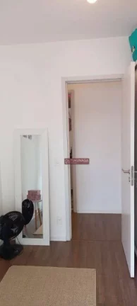 Imagem Apartamento com 2 dormitórios à venda, 68 m² por R$ 900.000,00 - Chácara Inglesa - São Paulo/SP