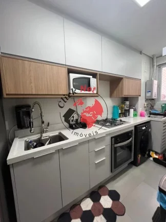 Imagem Apartamento á Venda com Acabamento Premium em Excelente Localização de São Bernardo do Campo