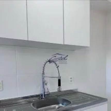 Imagem Apartamento com 2 quartos à venda, 40 m² Jardim Esmeralda - Butantã - São Paulo/SP