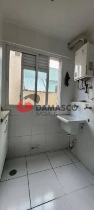 Imagem Apartamento à venda 3 Quartos, 1 Suite, 2 Vagas, 95M², Santa Maria, São Caetano do Sul - SP