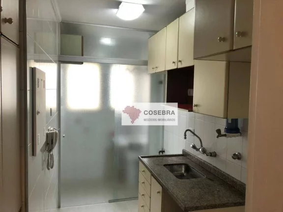 Imagem Apartamento com 2 dormitórios, 60 m² - venda por R$ 780.000,00 ou aluguel por R$ 6.200,00/mês - Vila Olímpia - São Paulo/SP