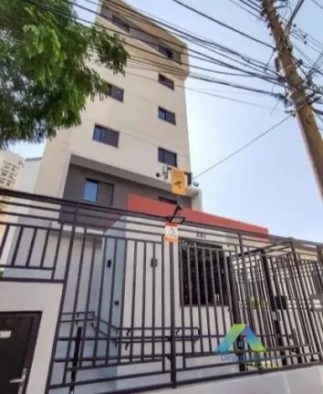 Imagem Apartamento com 2 dormitórios à venda, 50 m² por R$ 585.000,00 - Chácara Inglesa - São Paulo/SP