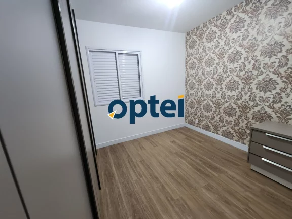 Imagem Apartamento de 2 dorms (suite) - 2 vagas no Marco Zero Premier