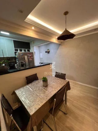 Imagem Apartamento com 2 dormitórios à venda, 54 m² por R$ 338.000 - Jardim Mitsutani - São Paulo/SP