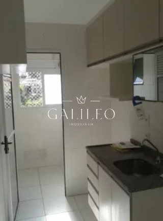 Imagem APARTAMENTO Á VENDA EM CONDOMÍNIO MARAVILLE NATURE EM JUNDIAÍ-SP