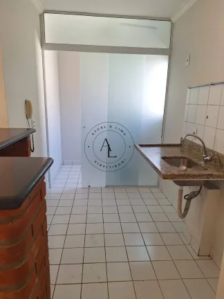 Imagem Apartamento à venda em Campinas, Loteamento Center Santa Genebra, com 2 quartos, 60m2