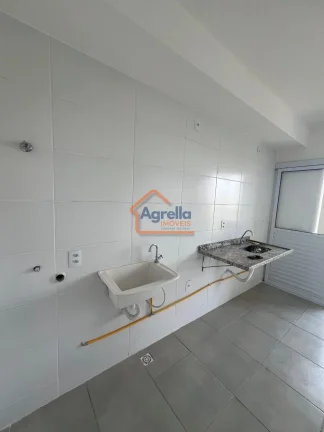 Imagem Portal Torres de Módena - Apartamento à venda no bairro Jardim Igaçaba - Mogi Guaçu/SP