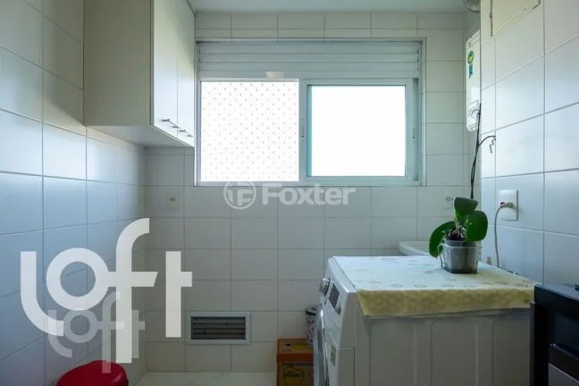 Imagem Apartamento Vila Leopoldina - 93M², 2 Dorms, 2 Suítes, 2 Vagas, Varanda, Lazer Completo, Armários.