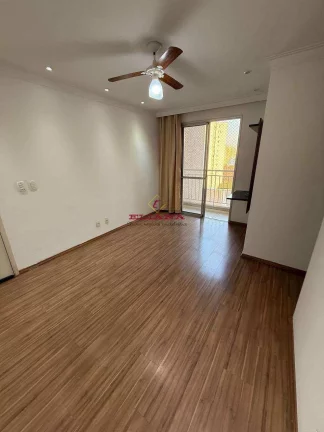 Imagem Apartamento à venda em São Paulo, Jardim Íris, com 2 quartos, 49m²