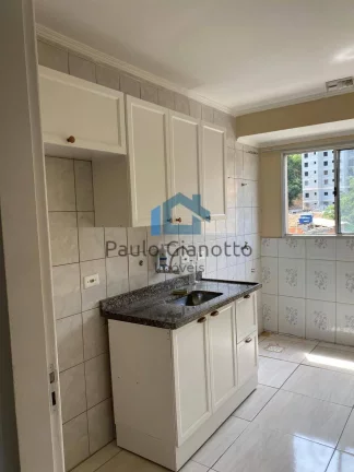 Imagem Apartamento com 2 Quartos à Venda, 55 m² em Jardim Leonor - Cotia Imagem Apartamento com 2 Quartos à Venda, 55 m² em Jardim Leonor - Cotia