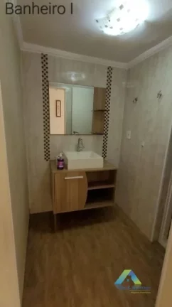 Imagem BAETA NEVES SOBRADO 260M2, 2 dormitórios, varanda gourmet, piscina, 4 vagas, EDICULA ótima localização e valor!!!