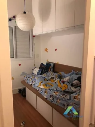 Imagem Apartamento mobiliado com 2 dormitórios à venda, 67 m² por R$ 529.000 - Sacomã - São Paulo/SP