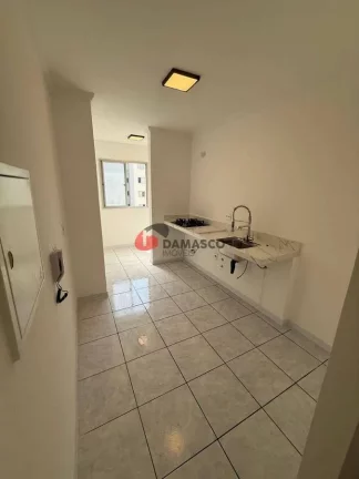 Imagem Apartamento à venda, Assunção, São Bernardo do Campo