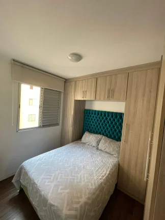 Imagem Apartamento Flex Diadema 47 m² 2 Domritorios Porteira Fechada