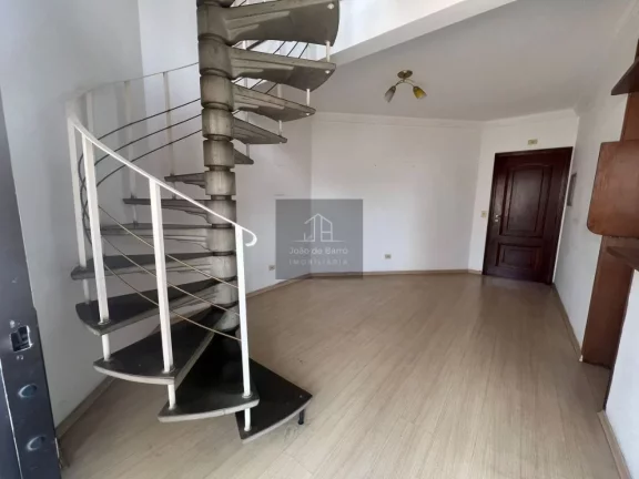Imagem Apartamento com 1 dormitório à venda, 60 m² - Aclimação - São Paulo/SP