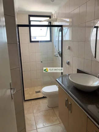 Imagem Apartamento para venda com 115 metros quadrados com 3 quartos em Cambuí - Campinas - SP