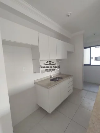Imagem Apartamento à venda no bairro Residencial Village Santana - Guaratinguetá/SP