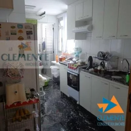 Imagem Apartamento prox FORUM Barro Preto Belo Horizonte MG