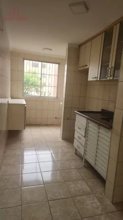 Imagem Apartamento no Inocoop - 2 Dorms - 1 Vaga