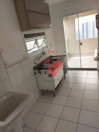 Imagem Apartamento para venda ou locação no bairro Vila Eldízia em Santo André
