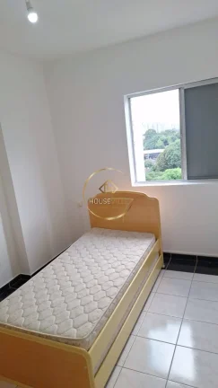 Imagem Apartamento, 3 Dormitórios (1 Suíte), 1 Vaga, Residencial Itamarati, Sjc.
