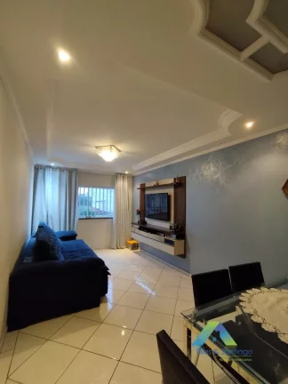Imagem Casa à venda no bairro Vila Helena - Santo André/SP