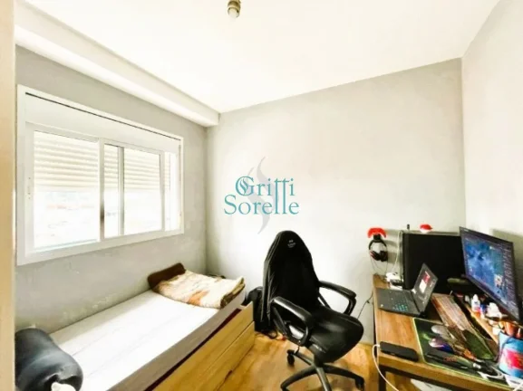 Imagem Apartamento à Venda em Pinheiros - São Paulo/SP.