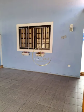 Imagem Casa Sobrado 4 Dormitórios ( 1 Suíte ), Cidade Morumbi, Sjcampos