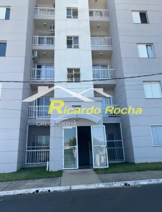 Imagem Ótima oportunidade em Condomínio Recanto do Paraíso !