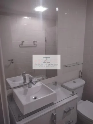 Imagem Apartamento em Santo Amaro - São Paulo