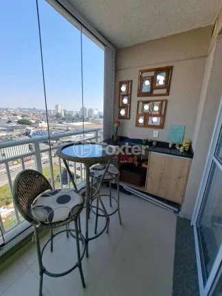 Imagem Apartamento Aricanduva - 33M², 1 Dorm, 1 Vaga, Lazer, Portaria 24h.