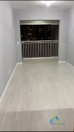 Imagem Apartamento à venda no bairro Baeta Neves - São Bernardo do Campo/SP