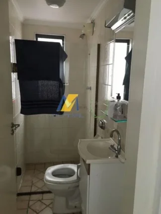 Imagem Vendo Apto no Guaruja, Enseada