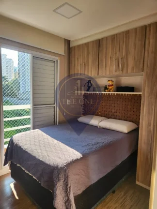 Imagem Apartamento à venda em São Paulo-SP, Jardim Ampliação: 2 quartos, 2 salas, 1 banheiro, 1 vaga, 45m². Imperdível!