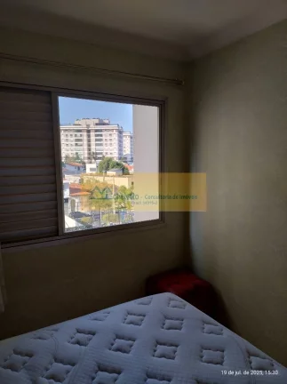 Imagem APARTAMENTO RESIDENCIAL em SÃO PAULO - SP, SANTANA