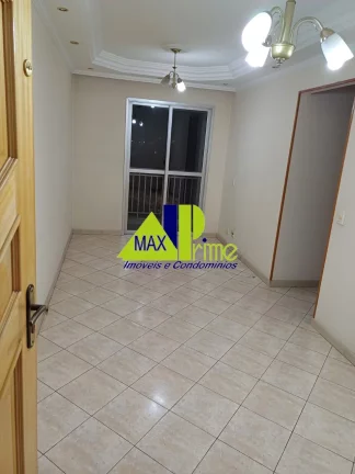 Imagem APARTAMENTO 65M²/03 DORMITÓRIOS/01 SUÍTE /SACADA/01 VAGA