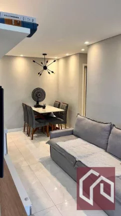 Imagem Apartamento à venda, 51 m² por R$ 480.000,00 - Macedo - Guarulhos/SP