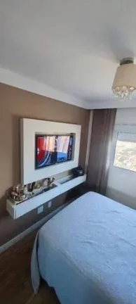 Imagem Apartamento Vista Livre 55 m² 2 Dormitorios e 1 Vaga de Garagem