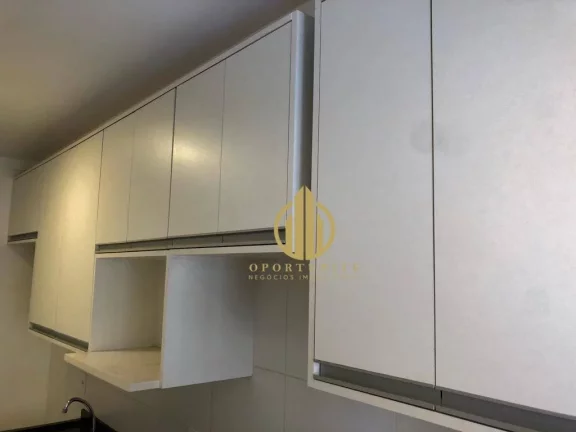 Imagem Apartamento com 2 dormitórios para alugar, 65 m² por R$ 4.125,00/mês - Jardim Botânico - Ribeirão Preto/SP