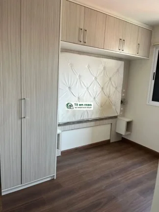 Imagem APARTAMENTO RESIDENCIAL em SÃO JOSÉ DOS CAMPOS - SP, PARQUE RESIDENCIAL FLAMBOYANT