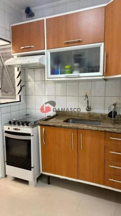Imagem Apartamento à venda, Santo Antônio, São Caetano do Sul, SP