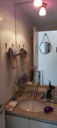 Imagem Apartamento com 2 dormitórios à venda, 68 m² por R$ 900.000,00 - Chácara Inglesa - São Paulo/SP