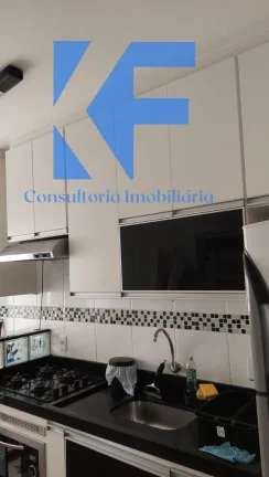 Imagem APARTAMENTO RESIDENCIAL em VALINHOS - SP, PARQUE DAS COLINAS