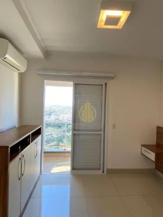Imagem Apartamento à venda, Bosque das Juritis - Ribeirão Preto/SP