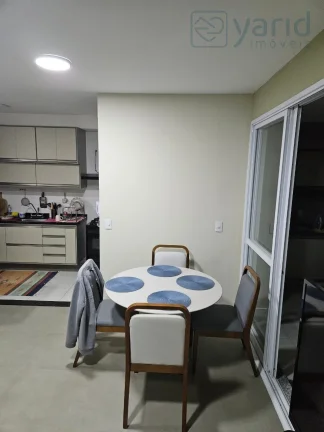 Imagem APARTAMENTO PARA VENDA NO TORRES DE OZANAM, HORTO FLORESTAL, JUNDIAÍ SP
