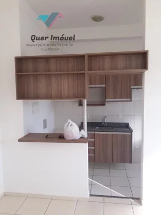 Imagem Apartamento à venda na Ribeirânia, Ribeirão Preto-SP: 2 quartos, 1 banheiro, 1 sala, 1 vaga de garagem, 45m². Confira já!