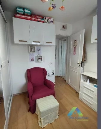 Imagem Apartamento à venda no bairro Vila Gumercindo - São Paulo/SP, Zona Sul