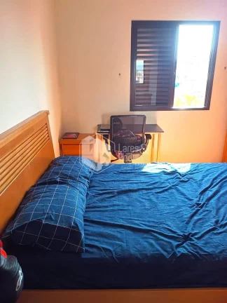 Imagem APARTAMENTO À VENDA, COM 65M² 2 DORMS (1 SUÍTE) COM ARMÁRIOS PLANEJADOS E UMA VAGA DE GARAGEM - PLANALTO, SÃO BERNARDO DO CAMPO, SP